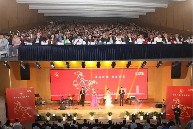 快马加鞭 续写新篇  ——鹏城实验室举办2026年新春文艺汇演